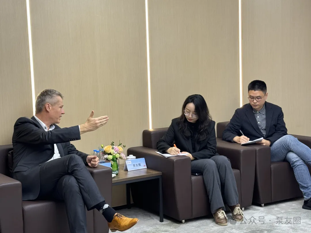KSB中国｜引领泵行业创新与可持续发展——泵友圈访KSB全球通用工业总裁Christian Haag先生