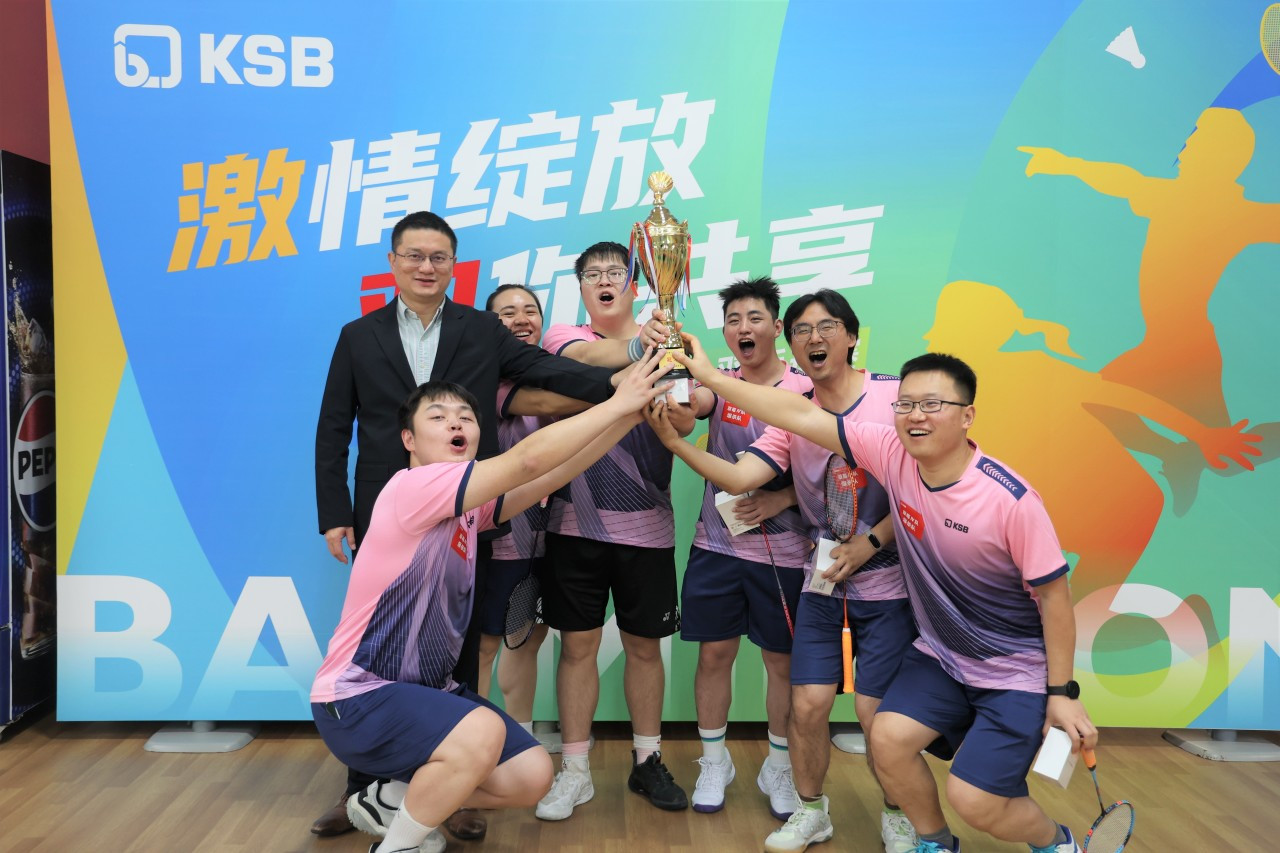 凯士比北亚羽毛球赛