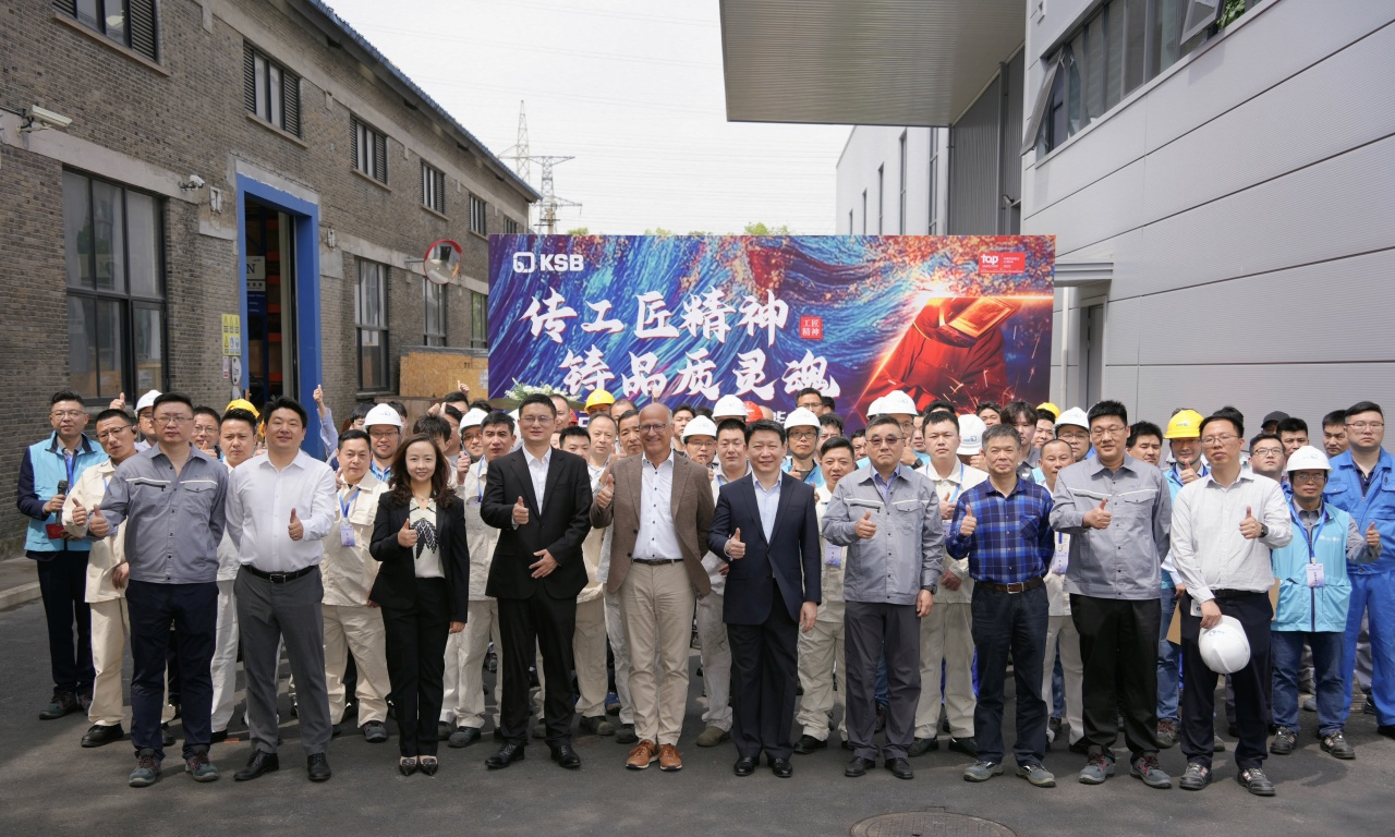 2025年5月 上海凯士比泵匠士技能大赛燃情启幕 | 传工匠精神，铸品质灵魂 