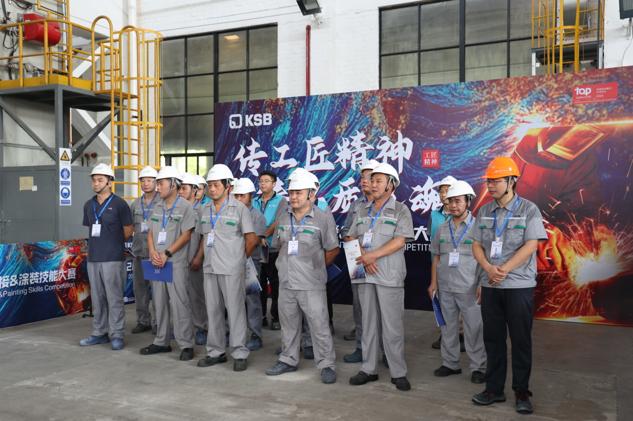 2025年9月 凯士比技能大赛之涂装赛事成功举办 | 传工匠精神，铸品质灵魂