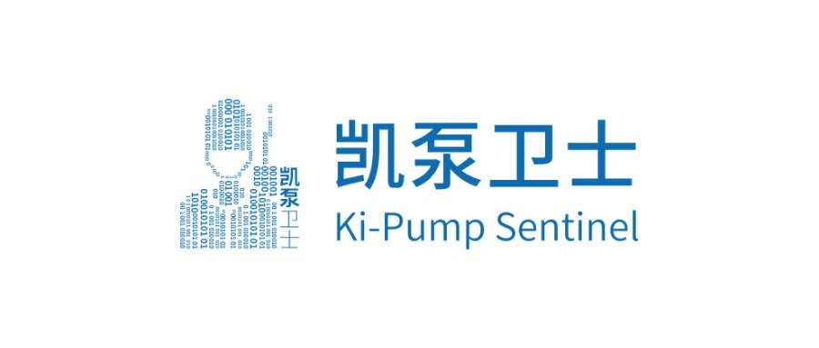 引领智能运维新时代｜凯士比上海的创新解决之道