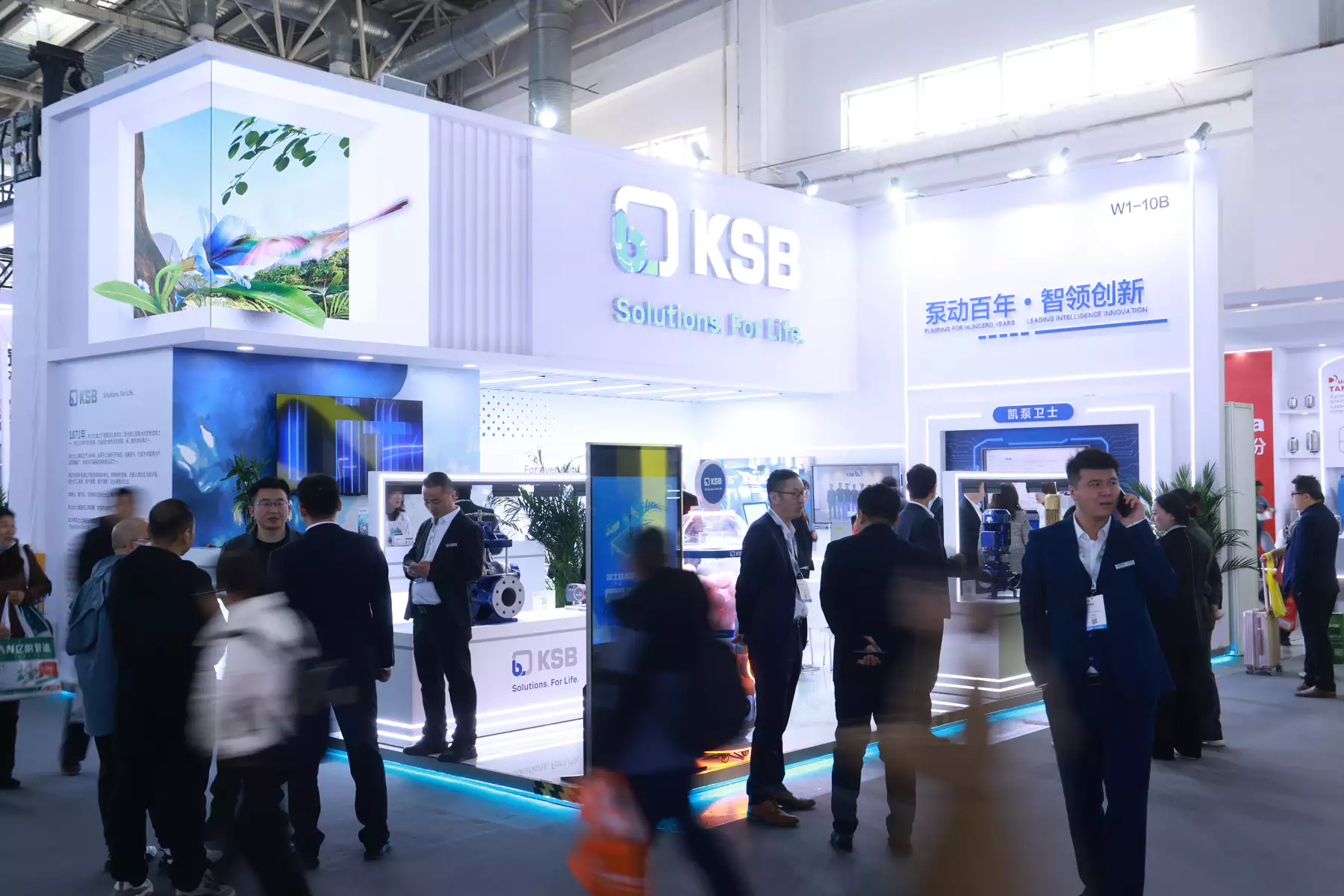 2025年2月 KSB携最新技术成果与数字化方案亮相ISH China中国供热展
