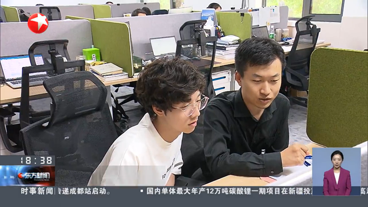 助力就业帮扶，共绘发展蓝图